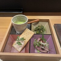 平乃家 - 