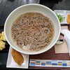 Soba To Chaduke To Osake Kiyomaro - 