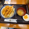 Tendon Tenya - 