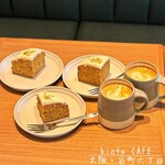 Biota cafe - 