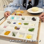 ベヂロカ - 