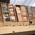 焼きたてマドレーヌとクッキーのお店 Kazuma Kaneishi - 