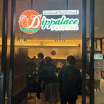 Dippalace - 