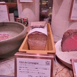 Kusuda Charcuterie Maitre Artisan - 