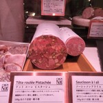 Kusuda Charcuterie Maitre Artisan - 