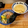 麺や兼虎 天神本店