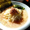 まるりきラーメンショップ