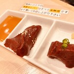 焼肉ヒロミヤ - 