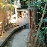 グリーンハウスシルバ - 