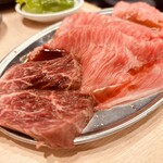 焼肉ヒロミヤ - 