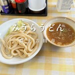 みうらうどん - 