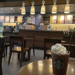 STARBUCKS - 