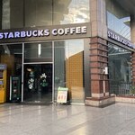 STARBUCKS - 