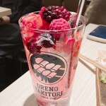 Oreno Yakitori - 