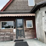 ビレッジベーカリー 駒ヶ岳 - 