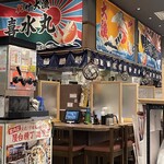 Domburi Izakaya Kisuimaru - 