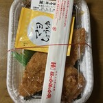 ほっかほっか亭 - 料理写真:のり唐弁当。