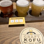 CRAFT KOFU - 