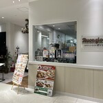 ボンジョルノ - 