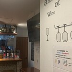 カドヤ果実酒商店 - 