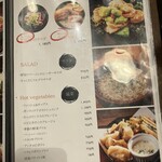 Italianbar ATTACHMENT 2nd - 