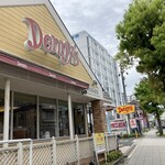 Denny's - 