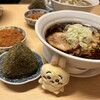 らぁめん 次元