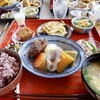 あらば食堂