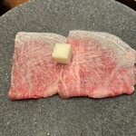 羽柴家ろうす - 