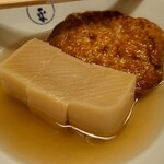 Oden Ippei - 