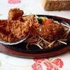 せりな - 