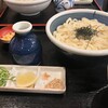 讃岐うどん 蔵之介