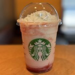 STARBUCKS COFFEE - 