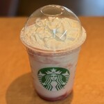 STARBUCKS COFFEE - 