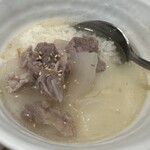 いただきます。 - 