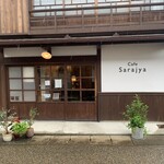 Cafe Sarajya - 