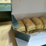 ナーディル ギュル  - 