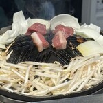 いただきます。 - 