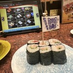 Banyanosushi - 