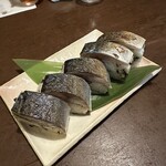 おばんざい鮮魚 鉢屋 - 鯖寿司