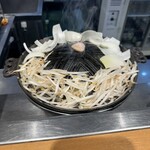 いただきます。 - 