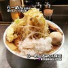 らーめん 大 大久保店