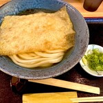 Sanuki Udon Marudo - 