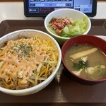 Sukiya - 明太マヨチーズ牛丼シーザーサラダランチセット820円