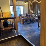 町田 うなぎ流木 - 