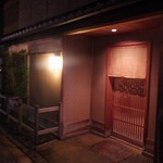 緒方 - こんな感じ