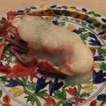 緒方 - 生きてる伊勢海老でした。蕪のあんがうまーー