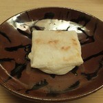 緒方 - うーん、うまい！