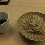 緒方 - おそば！