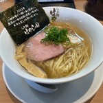 らぁ麺はやし田 - 